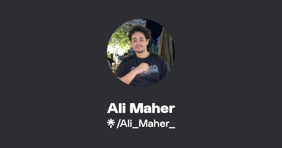 اعتراضات الأهلي على ركلة جزاء: رد علي ماهر