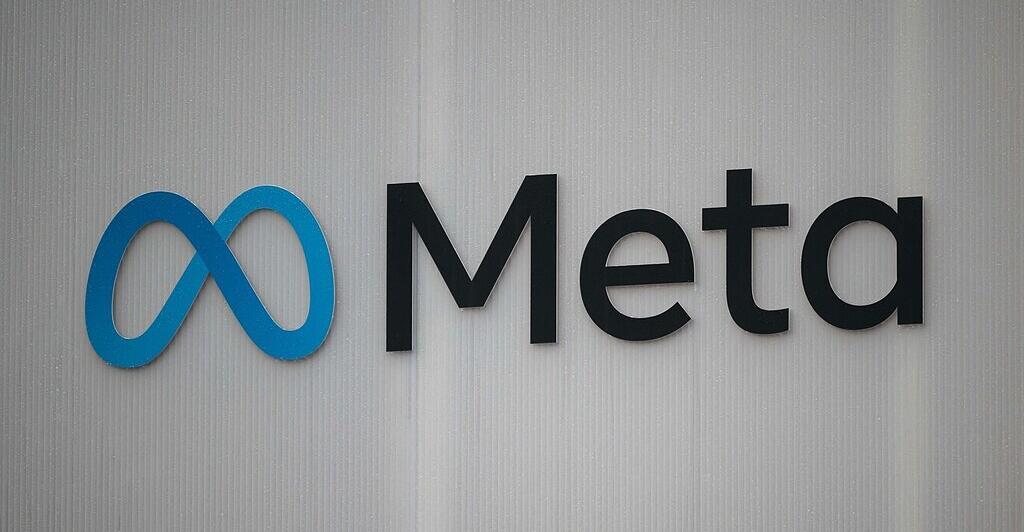 الاتحاد الأوروبي يتهم ميتا بانتهاك قواعد حماية الأطفال