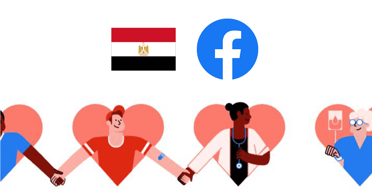 University Students Launch Satirical Campaign on Facebook