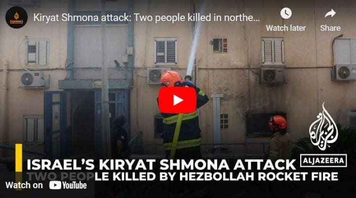 صاروخ من لبنان يستهدف كريات شمونة: تصعيد جديد