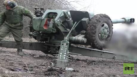 Russian howitzer strikes in Zaporizhzhia
