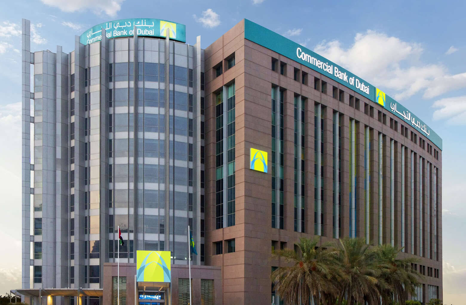 Crise financière du Mozambique et son impact régional