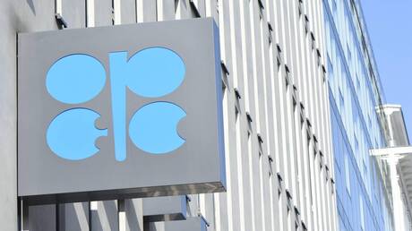 OPEC+ erhöht Ölproduktion um 206.000 Barrel pro Tag