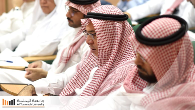 Test de niveau à Taïf : Annonce des noms demain