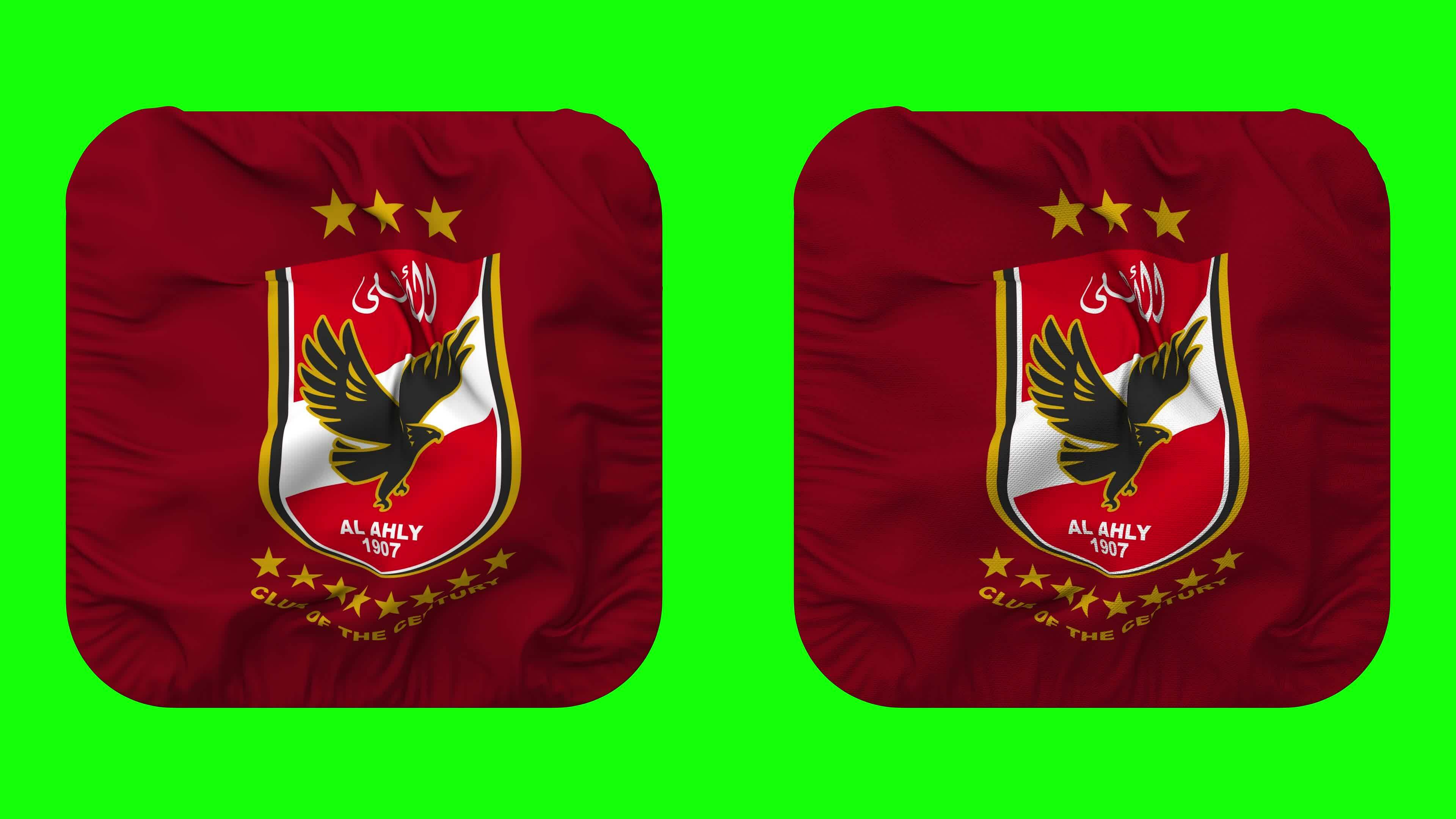 Déclin de la performance d'Al Ahly : Analyse des raisons