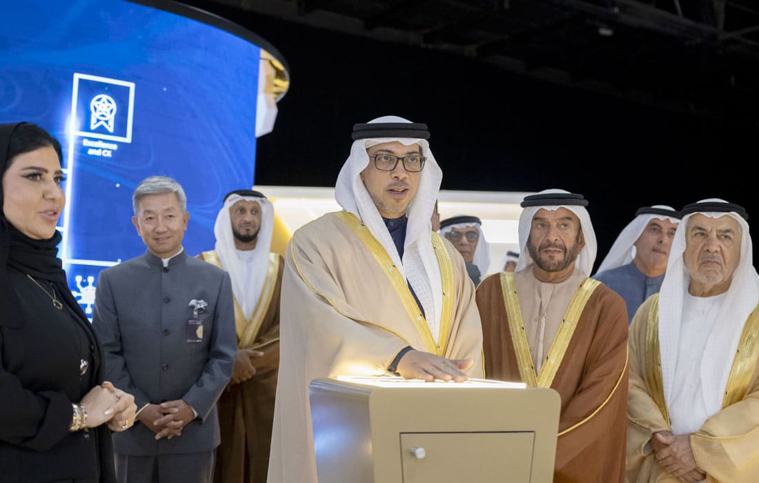 Célébrer 40 ans de succès de la Banque centrale des Émirats