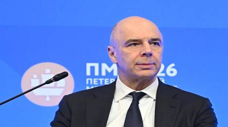 Disparities in Russian Regions' Financial Situations