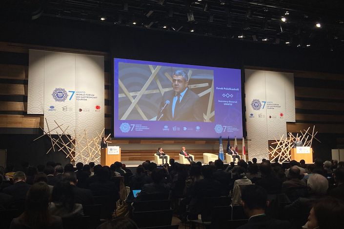 Indonésie et Japon : coopération en tourisme gastronomique