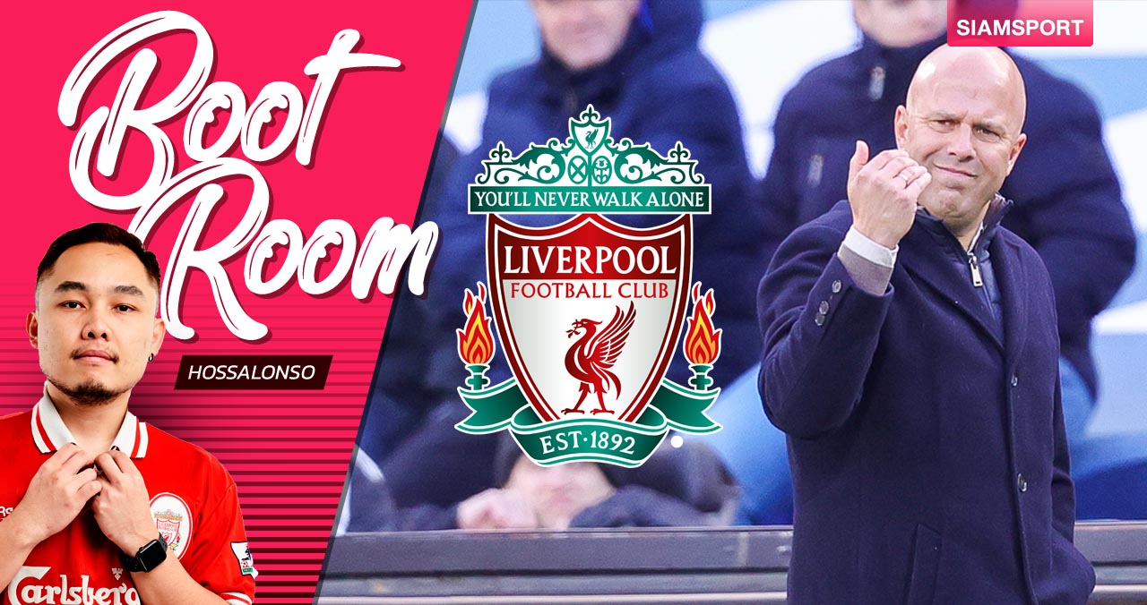 ليفربول يتعرض لانتكاسة جديدة تحت قيادة كلوب وصلاح