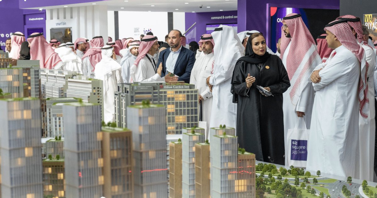 معرض العقارات السعودي في لندن 2026