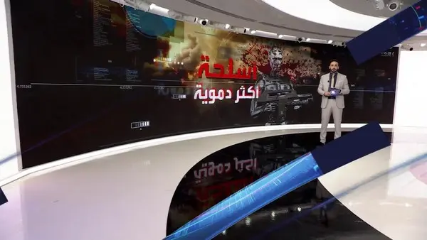 Reserva Federal y guerra en Irán: impacto en la economía