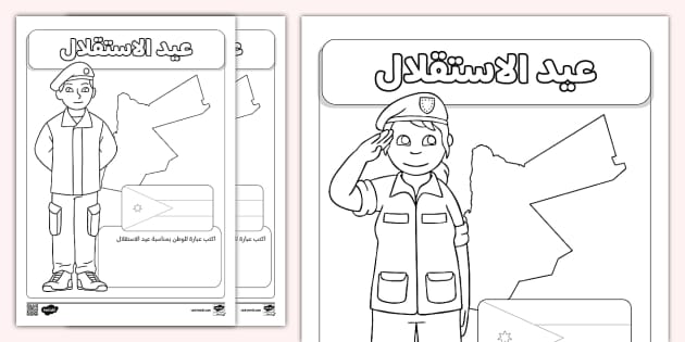 Finanzielle Unabhängigkeit: Gloria Steinem und Alyssa Mall