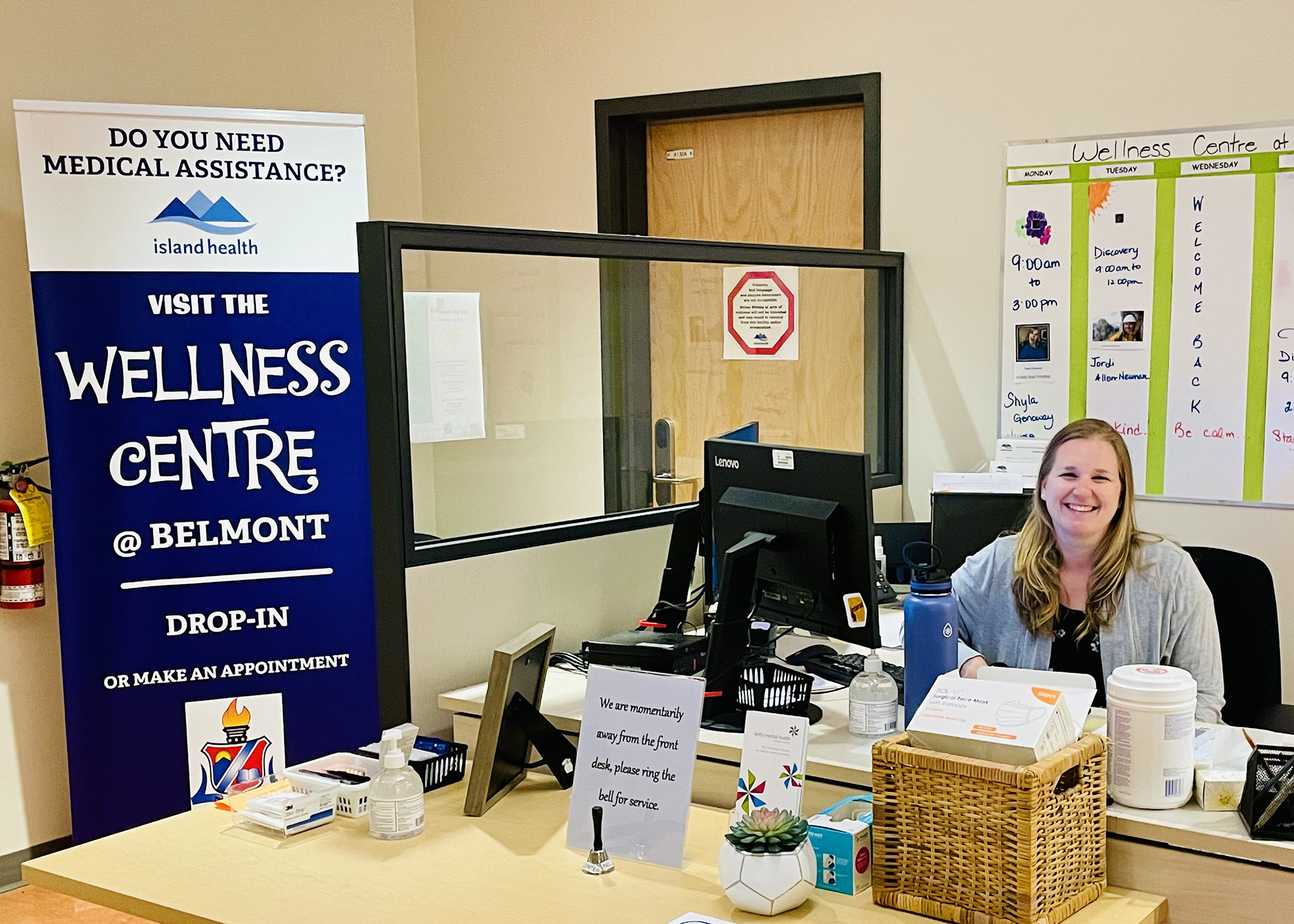 مبادرة تطوير القرى في إندونيسيا