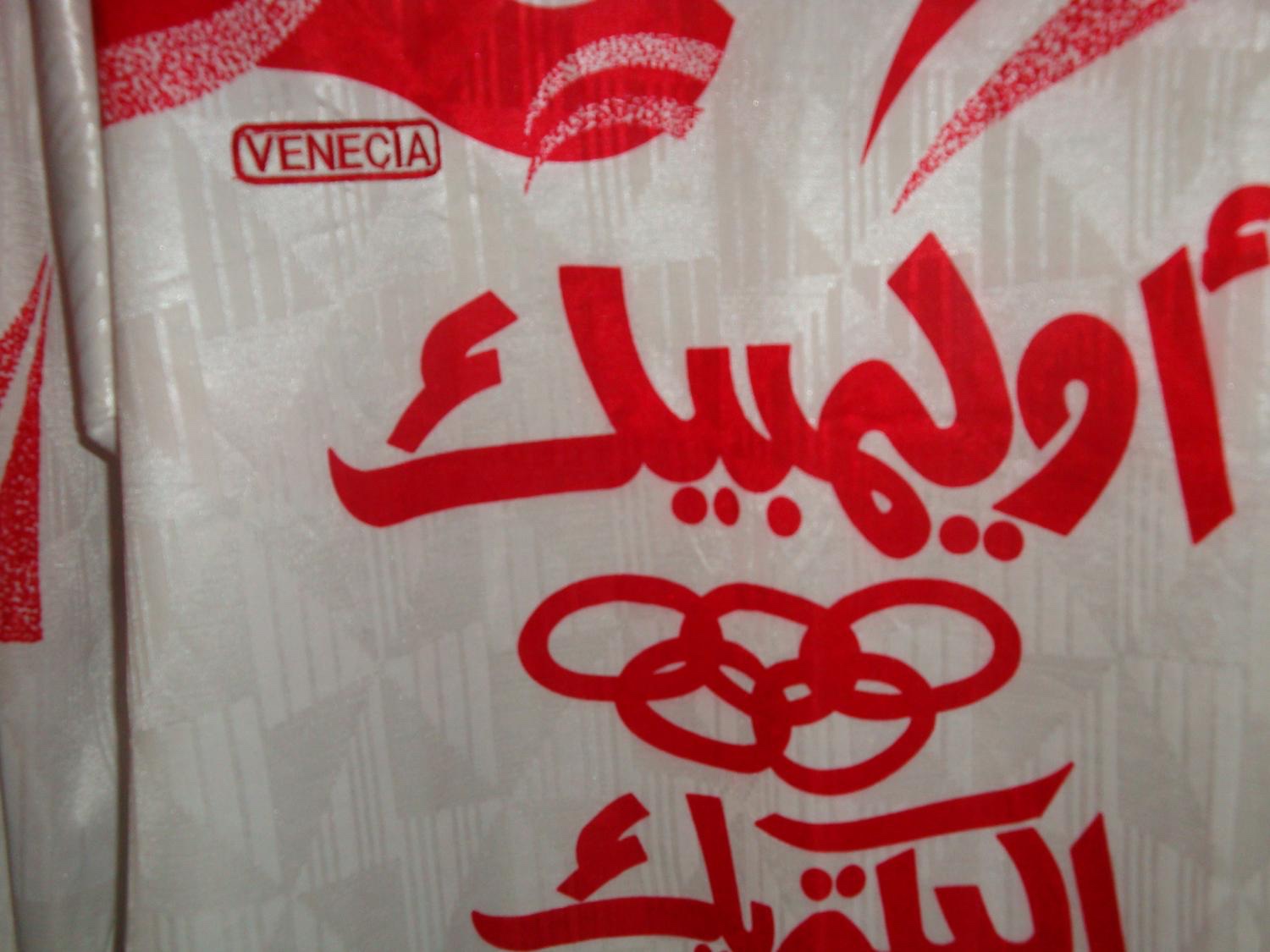 تغيير تشكيل الزمالك أمام إنبي: أسباب وتداعيات