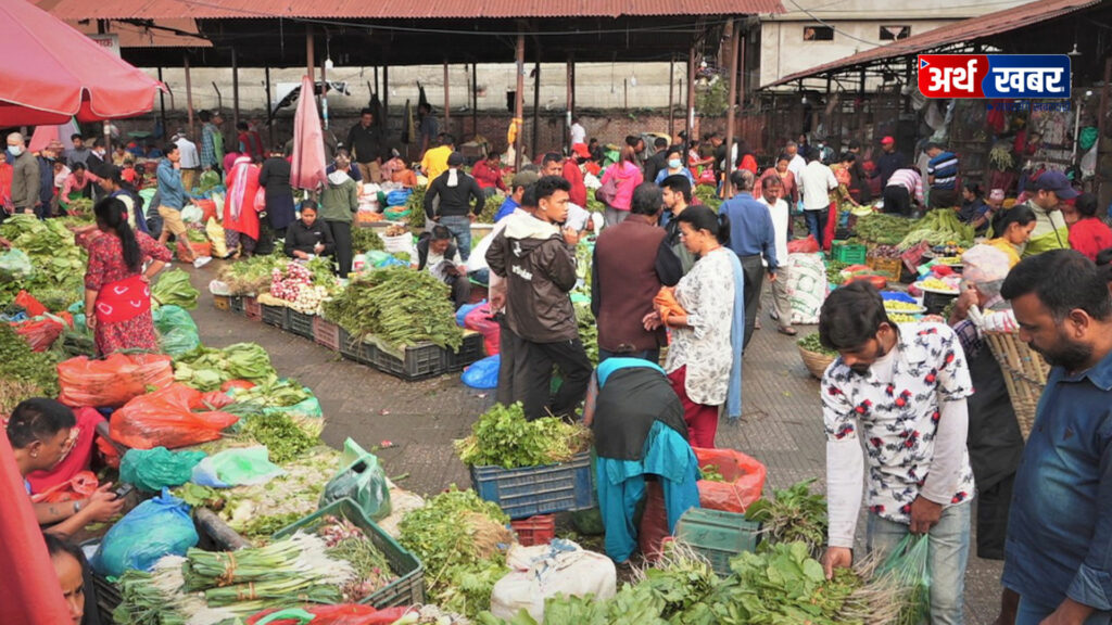 Notable Changes in Vegetable and Fruit Prices Today