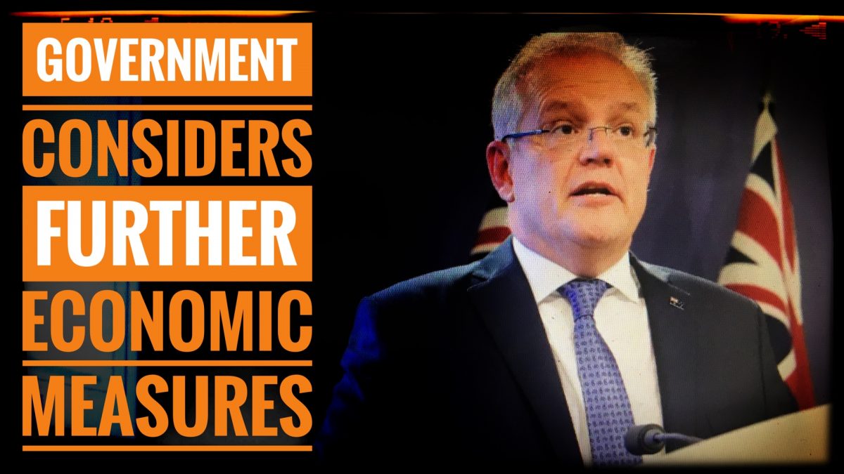 الإجراءات الحكومية الاقتصادية: تقييمها وتأثيرها