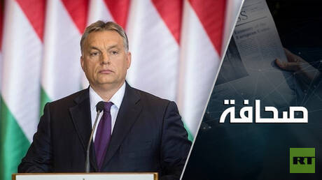 Hongrie suspend les livraisons de gaz à l'Ukraine