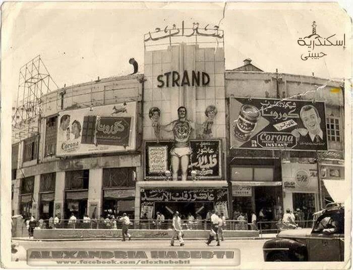 Early Cinema Closures Impact Revenues and Producers