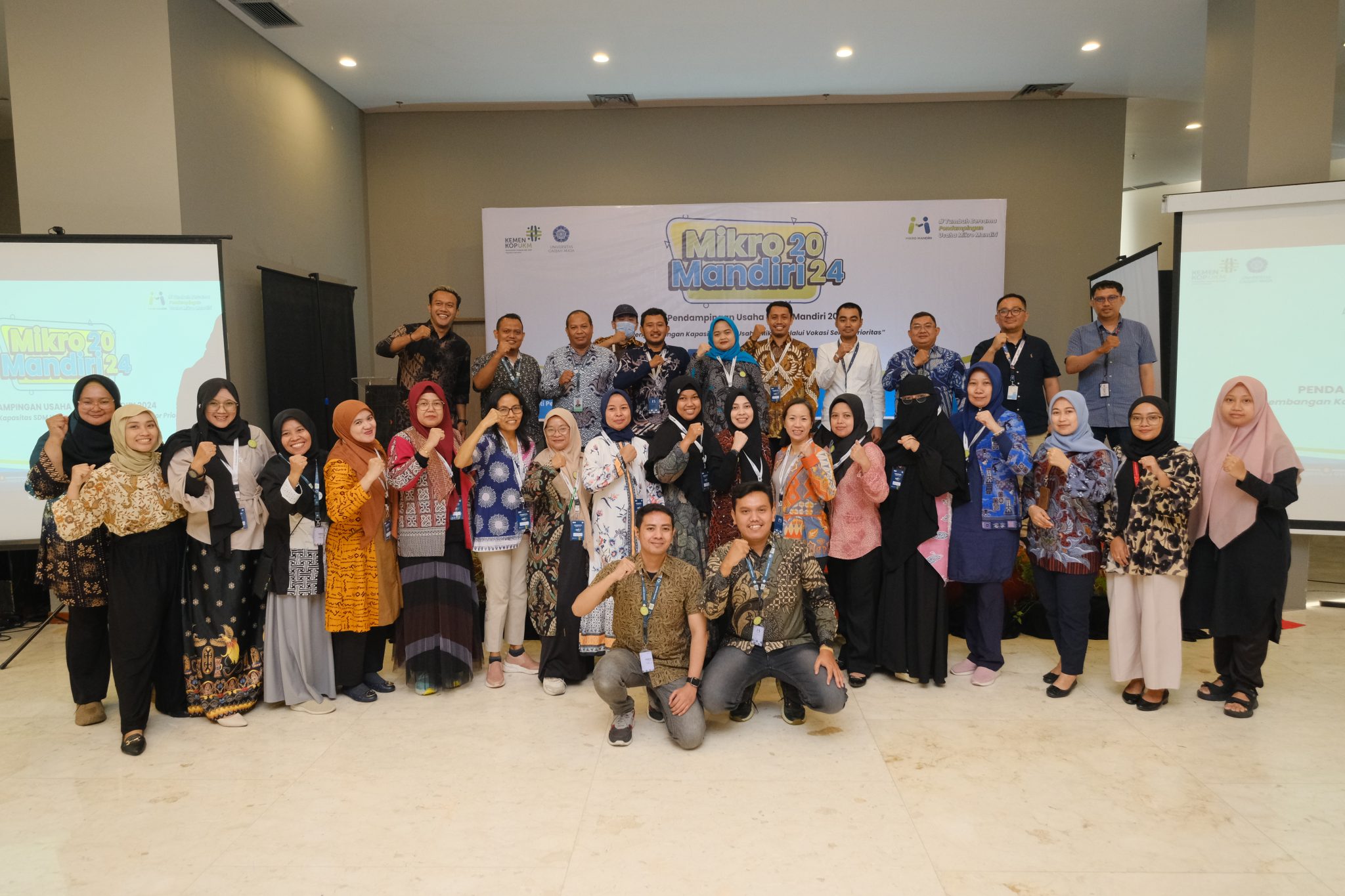 تعزيز المشاريع الصغيرة والمتوسطة في إندونيسيا