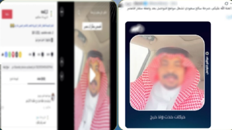 مصر ترد على اتهامات زائر عربي في مطار الأقصر