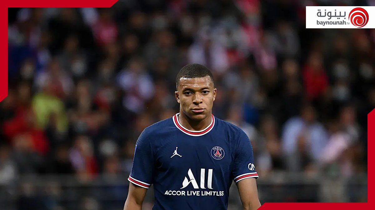 Mbappé bestätigt Einsatzbereitschaft gegen Brasilien