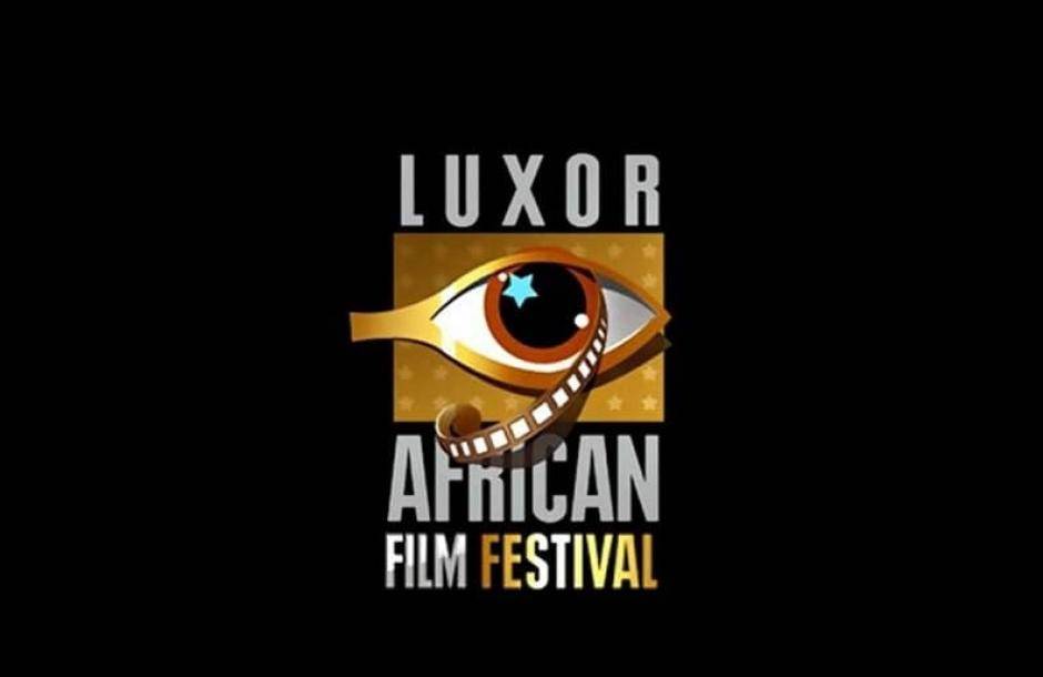 Pont cinématographique entre l'Égypte et la Côte d'Ivoire