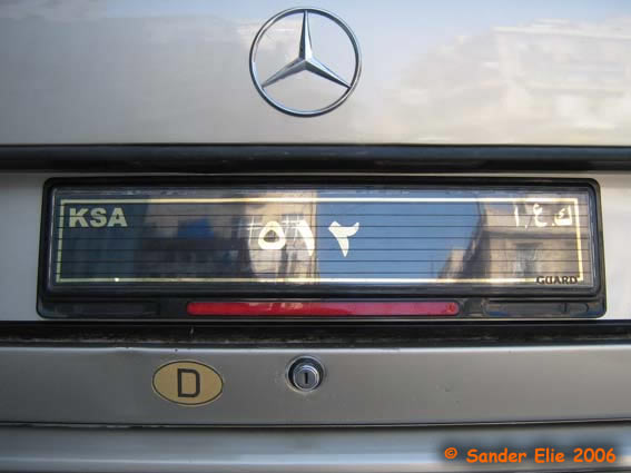 Vente aux enchères de plaques d'immatriculation en ligne jusqu'à lundi