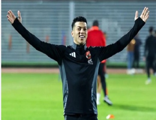 الأهلي يدرس بيع إمام عاشور مقابل مبلغ ضخم