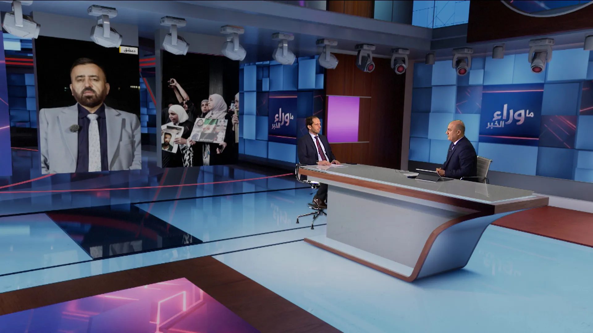 محاكمات رموز النظام السوري في دمشق