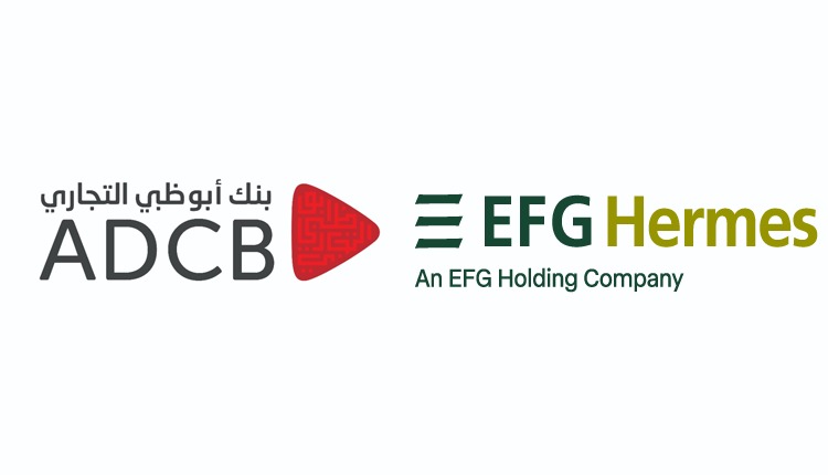 إطلاق صندوق استثماري جديد في مصر