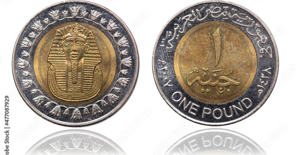 عملة الـ2 جنيه المعدنية تحل أزمة الفكة في مترو الأنفاق