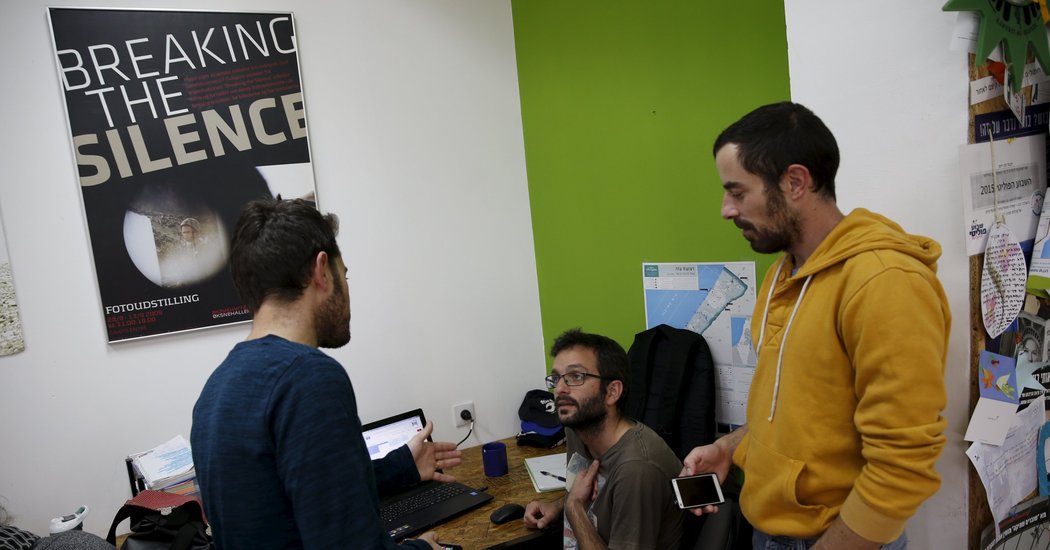 Critique du gauche israélien sur l'occupation