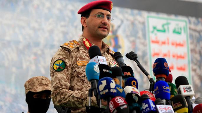 Houthis se préparent à une intervention militaire contre l'Iran