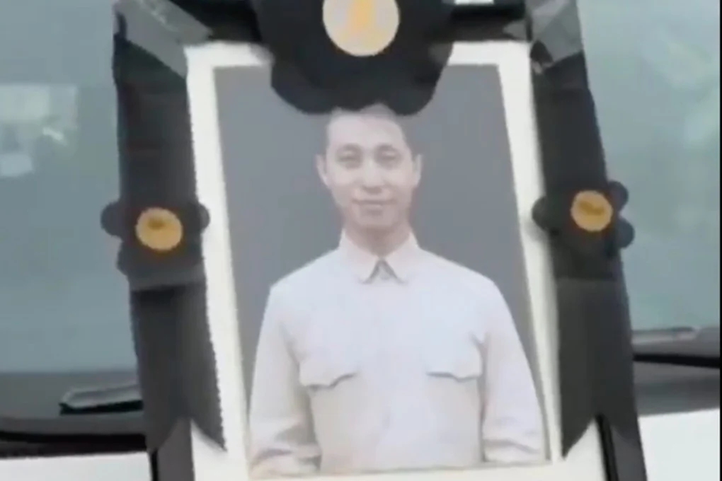 Beijing Recovers Historical Spy Remains from Taiwan