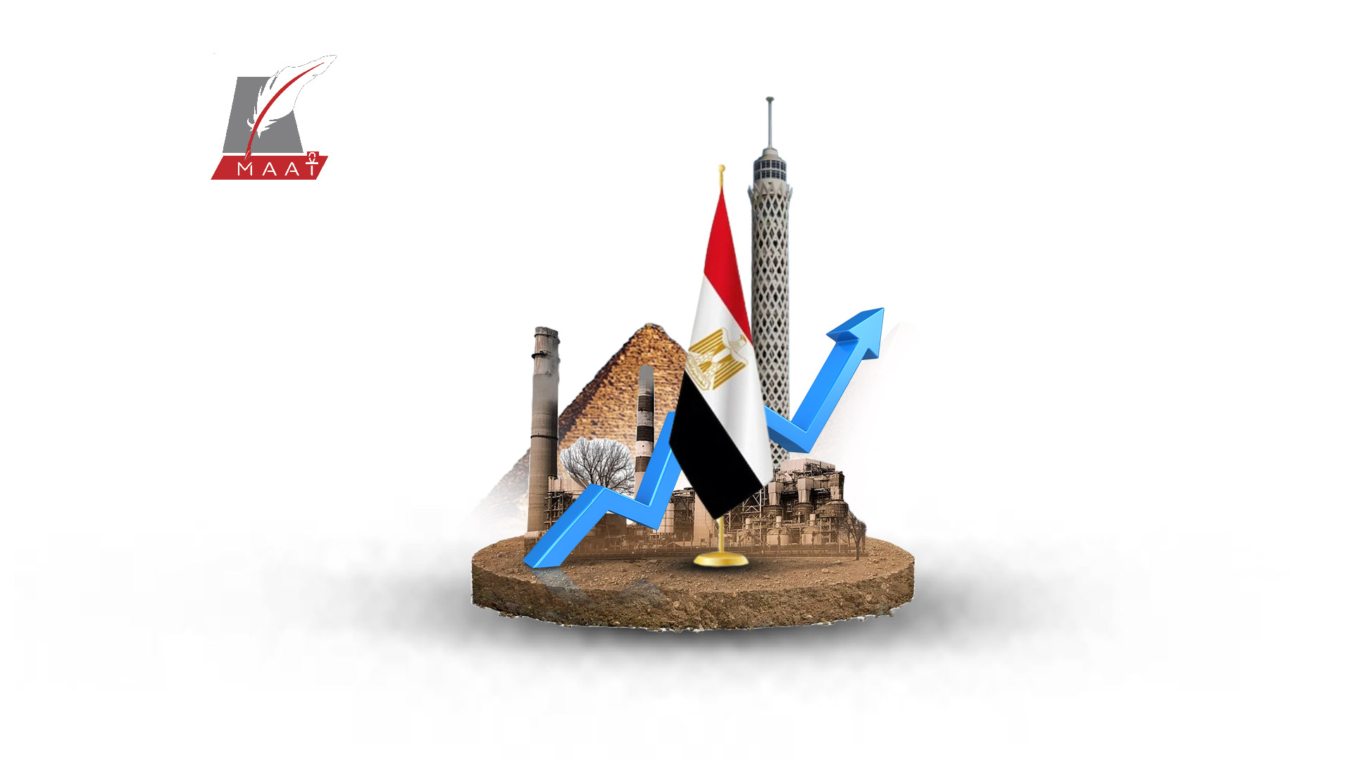 Deputy Speaker: Egyptian Economy Faces Structural Imbalances