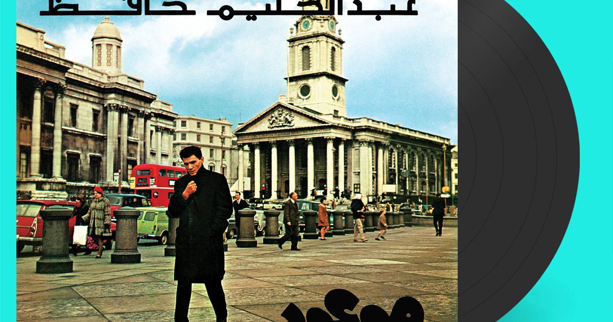 49 Years Since Abdel Halim Hafez's Passing: A Lasting Legend