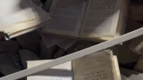 غارات تدمر كنيس يهودي في طهران