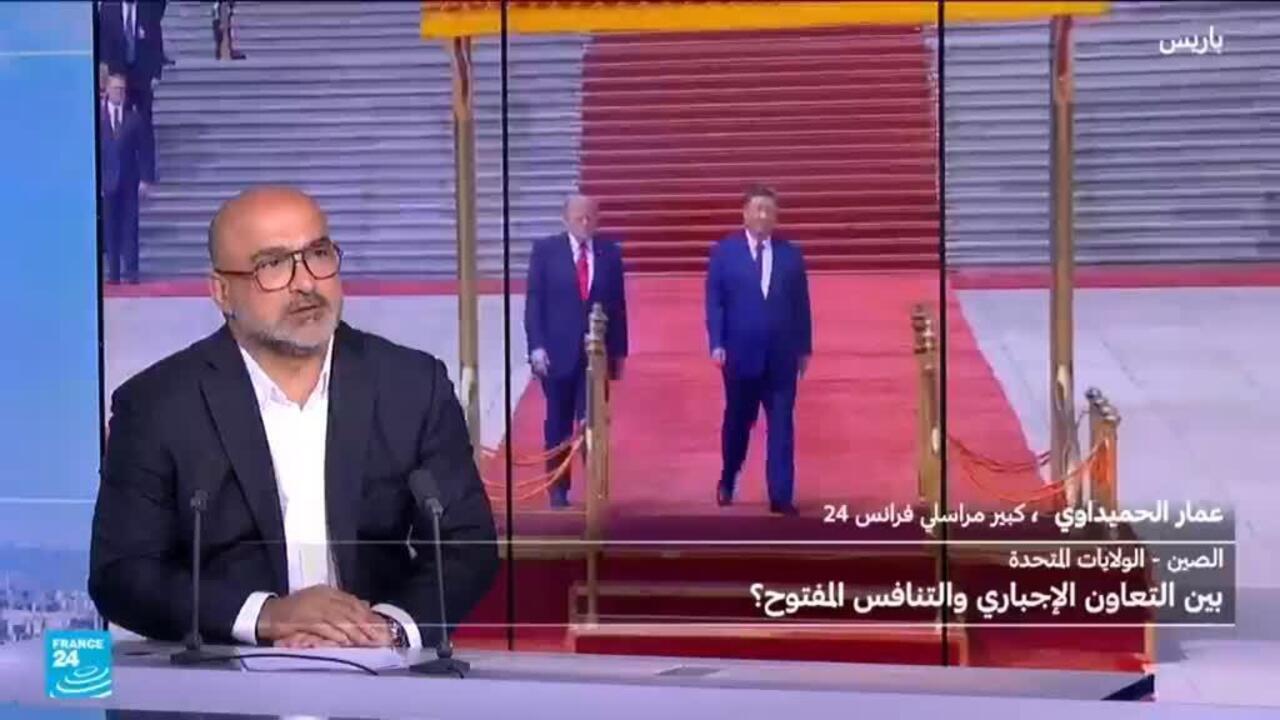 تقدم المحادثات التجارية بين الصين والولايات المتحدة
