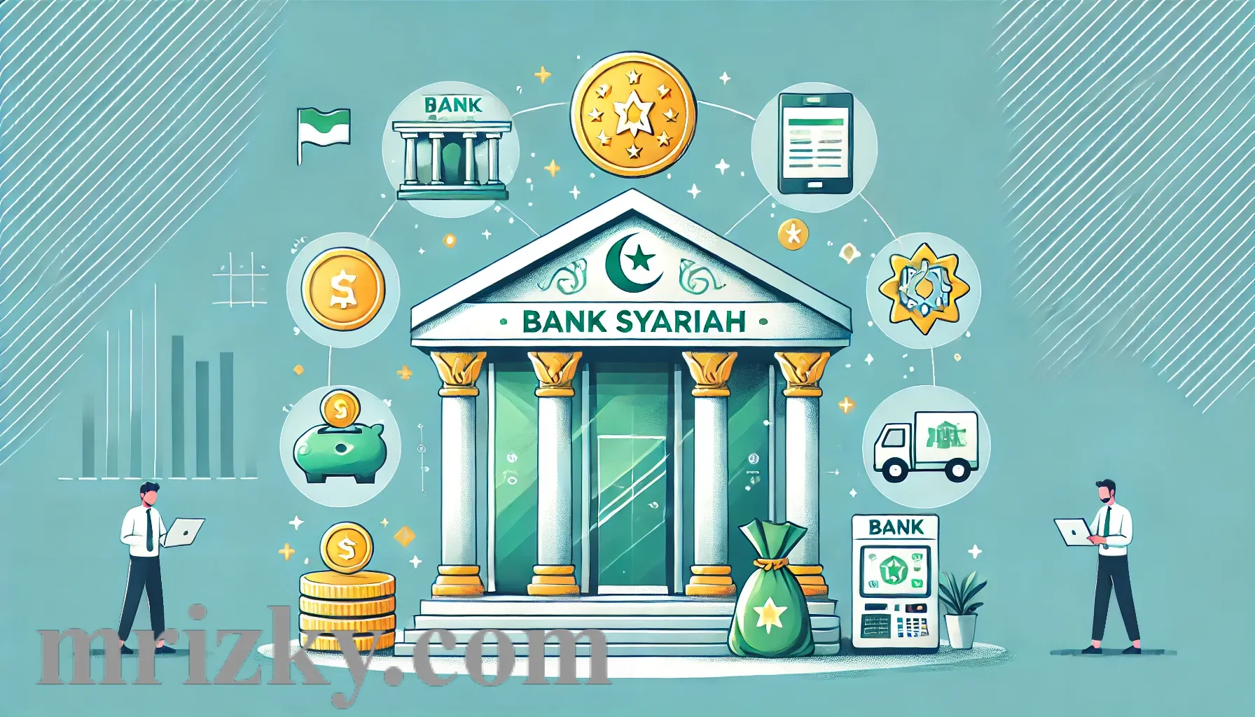 تمويلات بنك إندونيسيا الإسلامي تصل إلى 1.65 تريليون روبية