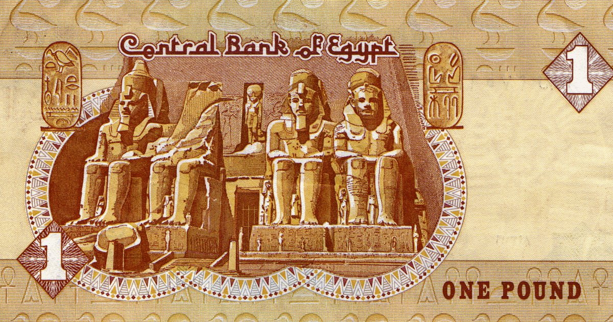 New currency introduction in Egypt and its impact on the old pound