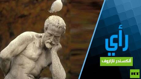 تحديات اقتصادية كبرى: أمريكا، الصين، وروسيا