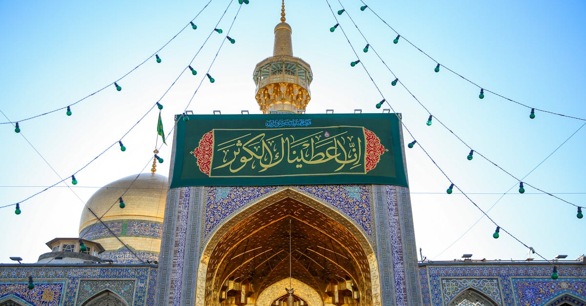 إيران ترفض مقترح وقف إطلاق النار مع ترامب