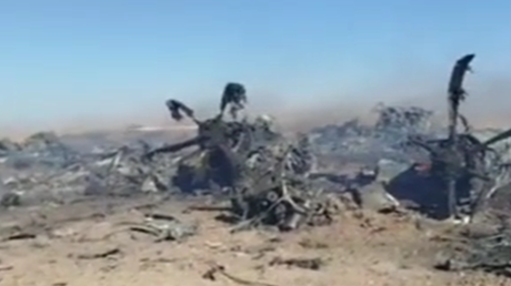 إيران تستذكر هزيمة أمريكا في طبس وتؤكد انتصارات جديدة