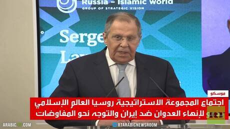 روسيا تبدأ حواراً مع العالم الإسلامي حول قضايا الشرق الأوسط