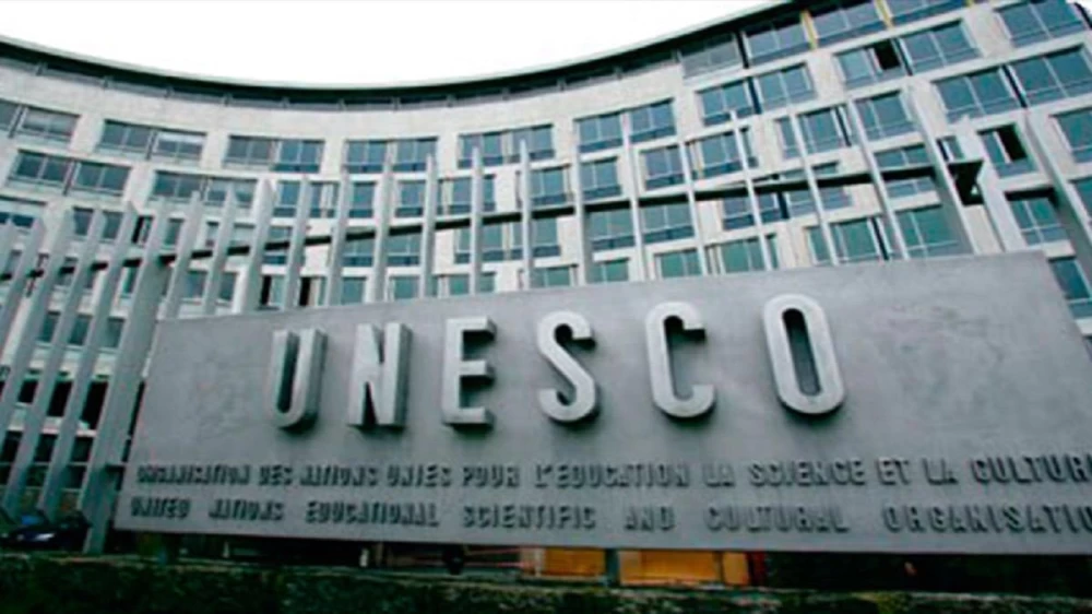 Augmentation des inscriptions dans l'enseignement supérieur en Arabie Saoudite