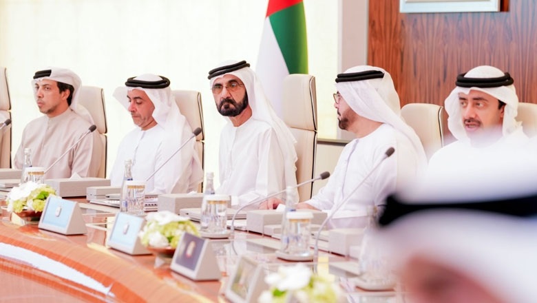 مجلس الذكاء الاصطناعي في الإمارات