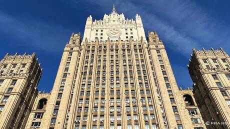 Russian Accusations of Ukrainian Child Trafficking