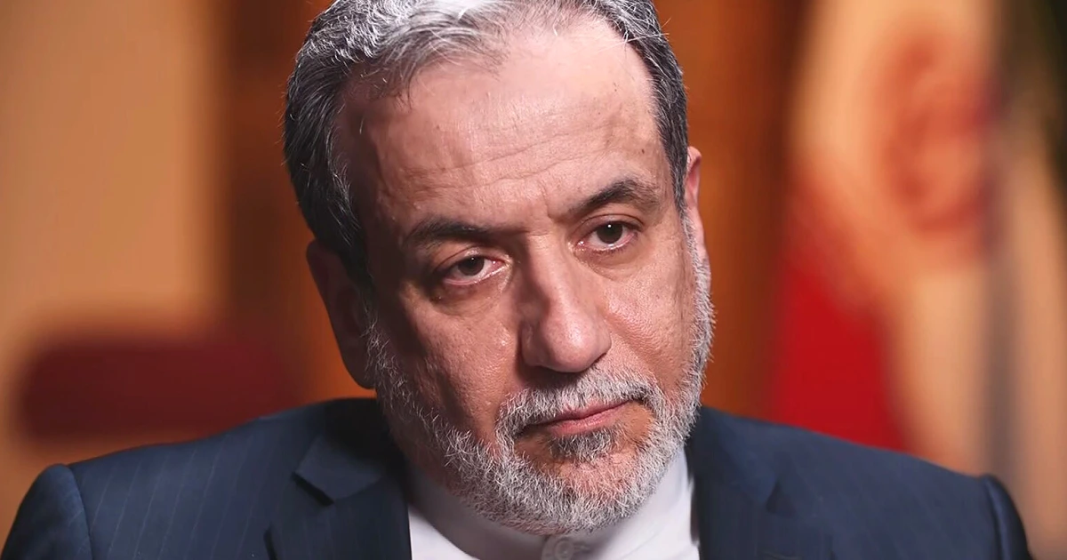 استقرار إيران في ظل التوترات العالمية