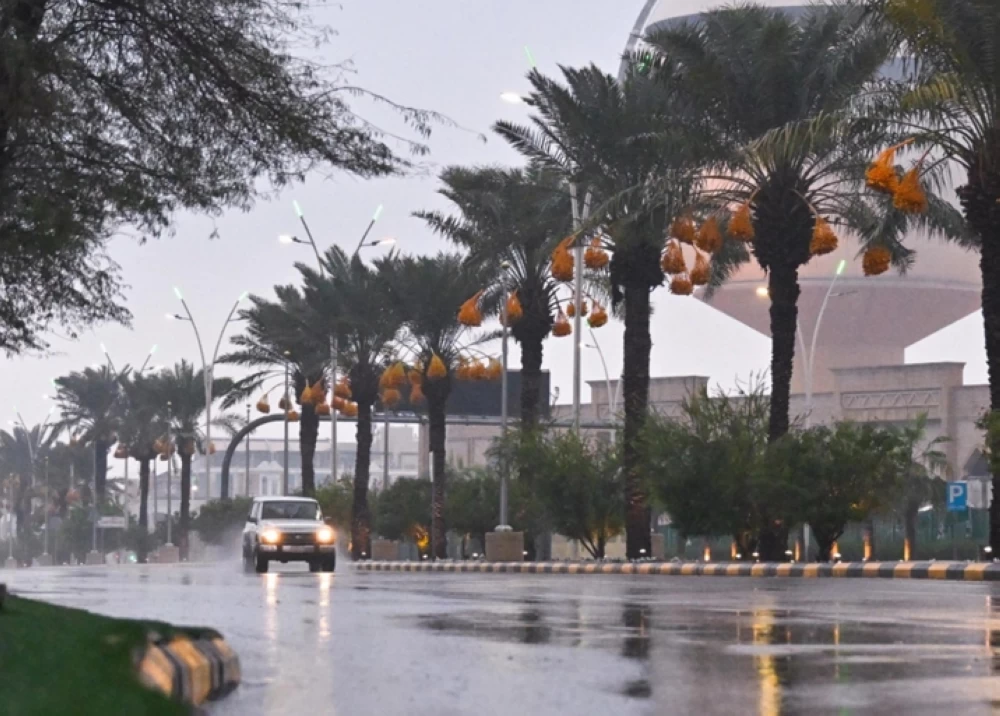 Moderate Rainfall in Eastern Province Today