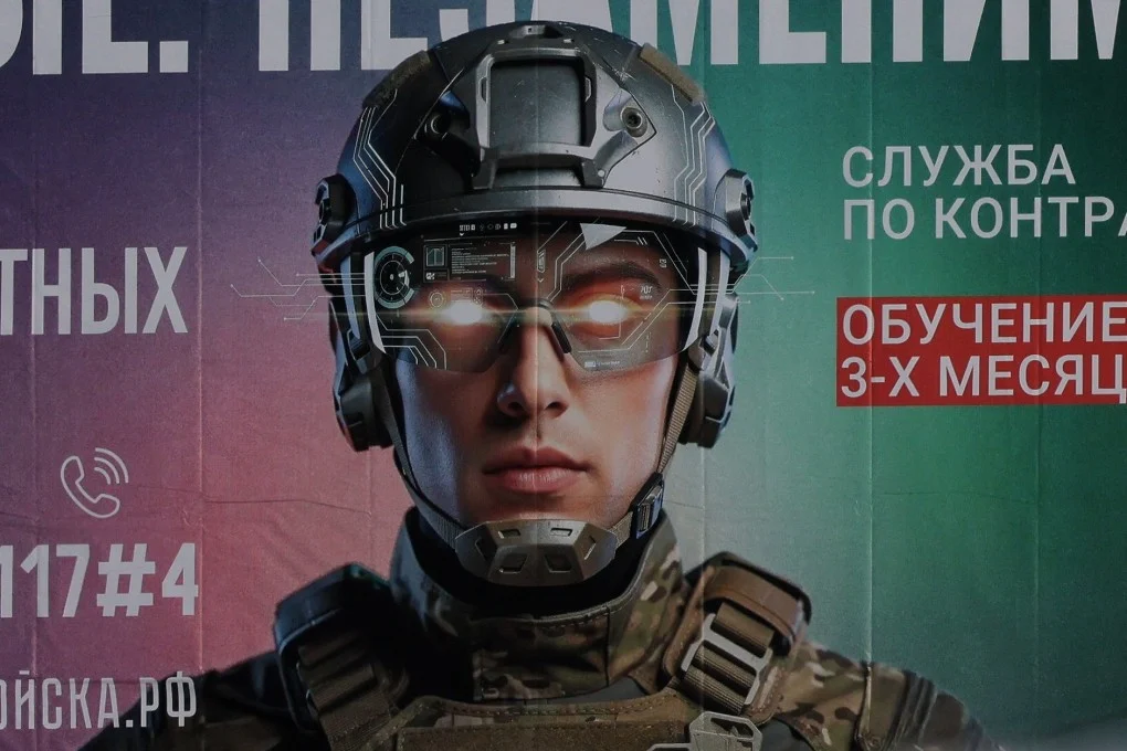 روسيا تجذب الطلاب للانضمام لوحدات الطائرات المسيرة